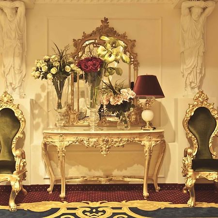 Royal Congress Hotel Kiev Interior foto
